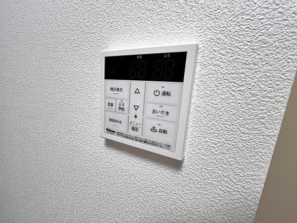設備を拡大表示