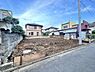 外観：現地写真です。