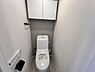 トイレ：ほっと安らげるトイレ空間です。