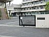 周辺：海老名市立柏ケ谷中学校まで約1100m（徒歩14分）