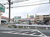 業務スーパー 辻堂店まで約940m（徒歩12分）
