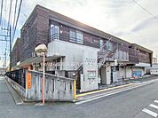 しぶやがはら保育園まで約2130m（徒歩27分）
