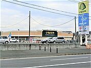いなげや綾瀬上土棚南店まで約570m（徒歩8分）