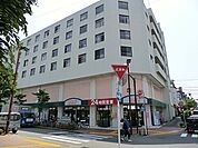 そうてつローゼン 善行店まで約1110m（徒歩14分）