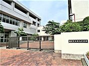 藤沢市立羽鳥中学校まで約500m（徒歩7分）