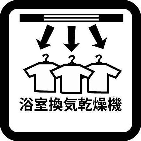 その他画像です。