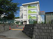 寒川町立小谷小学校まで約950m（徒歩12分）