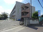 寒川町立旭小学校まで約1150m（徒歩15分）