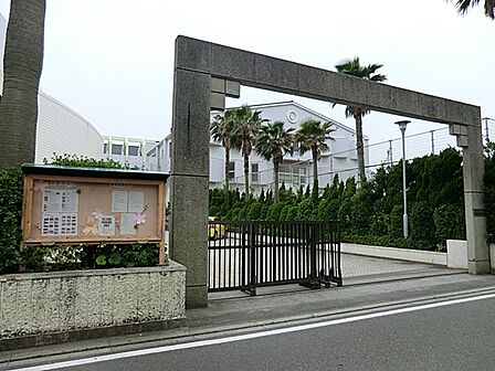 藤沢市立湘洋中学校まで約850m(徒歩11分)