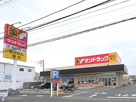 サンドラッグ 辻堂元町店まで約1880m(徒歩24分)