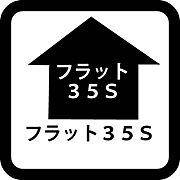 その他画像です。
