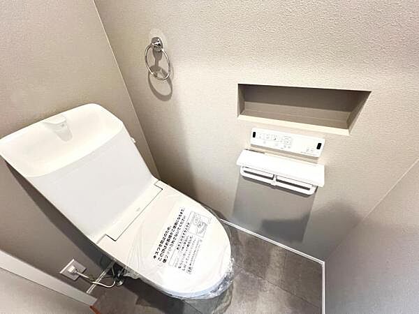 トイレを拡大表示