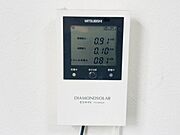 発電・温水設備のご紹介です。