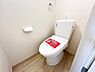 トイレ：ほっと安らげるトイレ空間です。