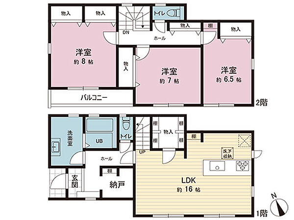 間取りを拡大表示