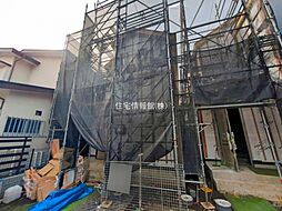 藤沢市高倉933番 B号棟