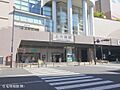 京浜急行電鉄本...