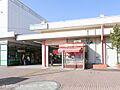 京浜東北・根岸...