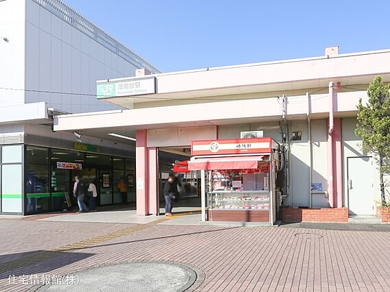 京浜東北・根岸...