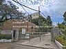 周辺：横浜市立浜中学校まで約1390m（徒歩18分）