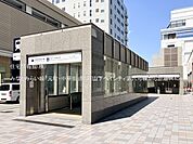 みなとみらい線「元町・中華街」駅まで約1440m（徒歩18分）