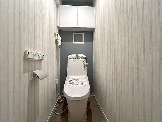 ほっと安らげる...