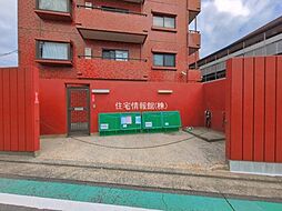 外観の画像