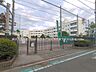 周辺：横浜市立小雀小学校まで約1100m（徒歩14分）