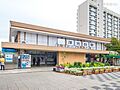 根岸線「洋光台...
