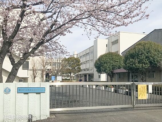 横浜市立洋光台...