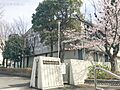 横浜市立洋光台...
