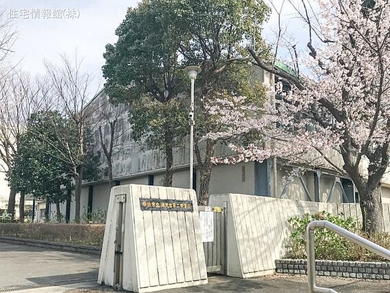 横浜市立洋光台...