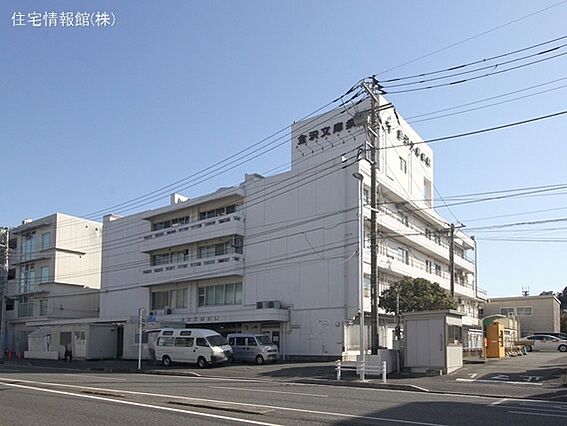 金沢文庫病院 ...