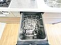 その他設備のご...