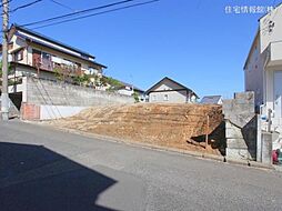 町田市東玉川学園1丁目