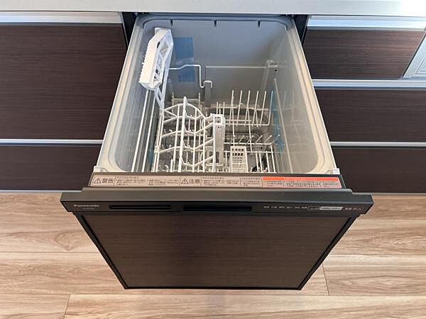 設備を拡大表示
