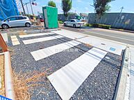 東京都町田市相原町：物件画像