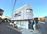 周辺：鶴川シオン幼稚園まで約570m（徒歩8分）