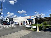 ウエルシア町田小山町店まで約1000m（徒歩13分）