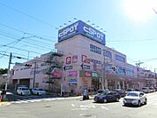 ダイソー エスポット淵野辺店まで約2030m（徒歩26分）
