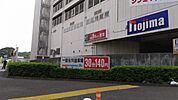 スーパー三和 鶴川店まで約840m（徒歩11分）