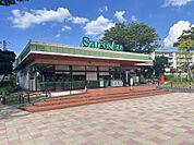 三徳 町田北店まで約1040m（徒歩13分）