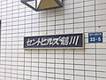 ゆったりとした...