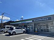 ファミリーマート 町田小山町店まで約120m（徒歩2分）