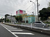 Fit Care DEPOT 本町田店まで約1450m（徒歩19分）