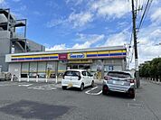 ミニストップ 町田小川店まで約340m（徒歩5分）