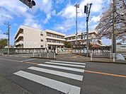 町田市立成瀬小学校まで約1300m（徒歩17分）