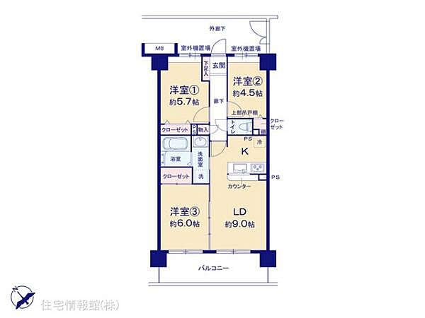 間取りを拡大表示