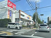 ままともプラザ町田まで約1050m（徒歩14分）