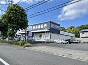 クリエイトＳ・Ｄ 町田南大谷店まで約810m（徒歩11分）